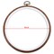 joybest 4 Pieces 6 Inch Round Embroidery Hoops Display Frame Circle, Cross Stitch Hoop Ring Imitated Wood Embroidery Kits for Art Craft Sewing and Christmas Ornaments